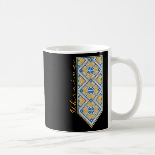 Oekraïense Vyshyvanka-print Koffiemok (Rechts)
