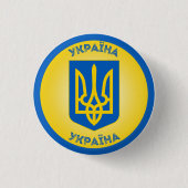 Oekraïense Wapenschild Cirkelvorm Ronde Button 3,2 Cm (Voorkant)