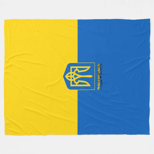 Oekraïense wapenschild fleece deken (Voorkant (Horizontaal))