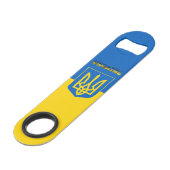 Oekraïense wapenschild speed flessenopener (Achterkant Gekanteld)