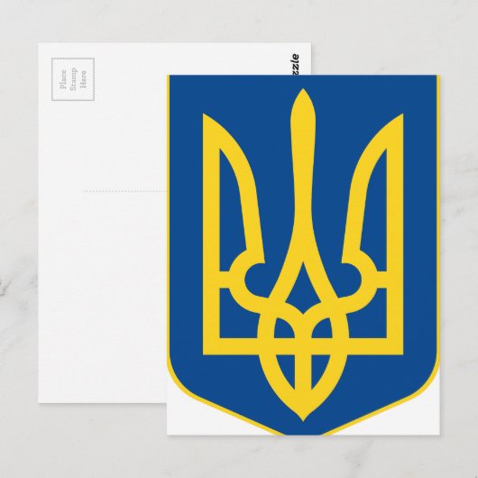 Oekraïense wapenstilstand briefkaart (Voorkant / Achterkant)