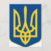 Oekraïense wapenstilstand briefkaart (Voorkant)