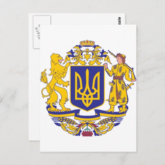 Oekraïense wapenstilstand briefkaart (Voorkant / Achterkant)