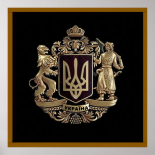 Oekraïense wapenstilstand Poster