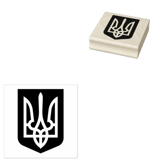 Oekraïense wapenstilstand rubberstempel (Gestempeld)