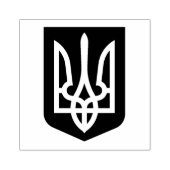 Oekraïense wapenstilstand rubberstempel (Afrduk)