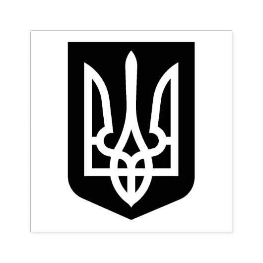 Oekraïense wapenstilstand rubberstempel (Afrduk)