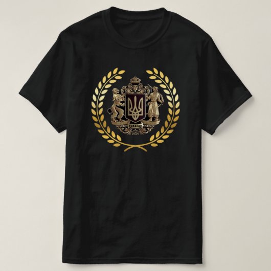 Oekraïense wapenstilstand T-Shirt (Design voorkant)