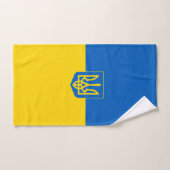 Oekraïense wapenvlaggenstaat handdoek (Handdoek)