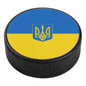 Oekraïense wapenvlaggenstaat hockey puck (3/4)