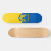 Oekraïense wapenvlaggenstaat persoonlijk skateboard (Horizontaal)
