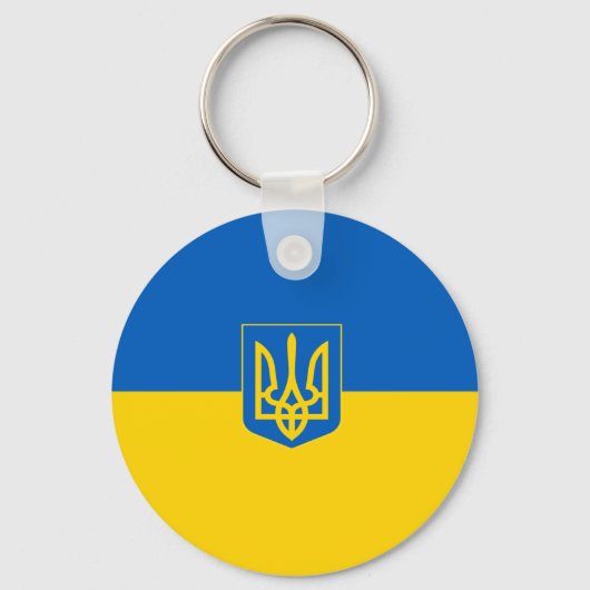 Oekraïense wapenvlaggenstaat sleutelhanger (Voorkant)