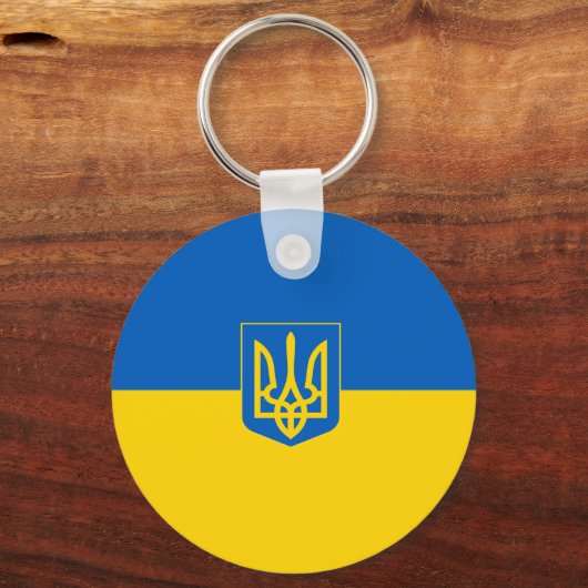 Oekraïense wapenvlaggenstaat sleutelhanger (Voorkant)