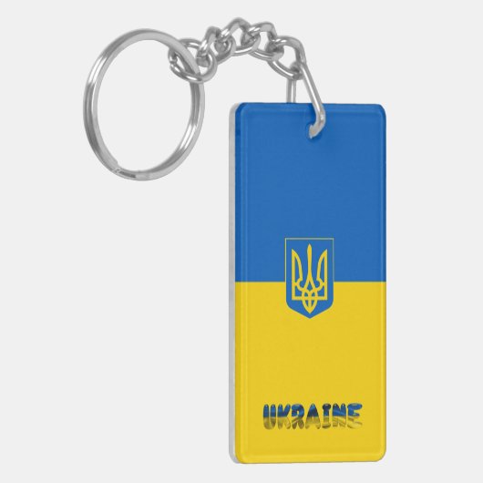 Oekraïense wapenvlaggenstaat sleutelhanger (Voorkant Links)