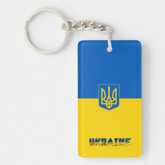 Oekraïense wapenvlaggenstaat sleutelhanger (Voorkant)