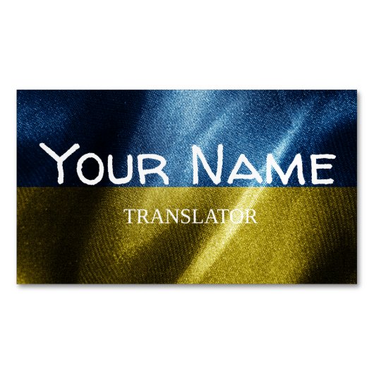 Oekraïense zijdevlag magnetisch visitekaartje (Voorkant)