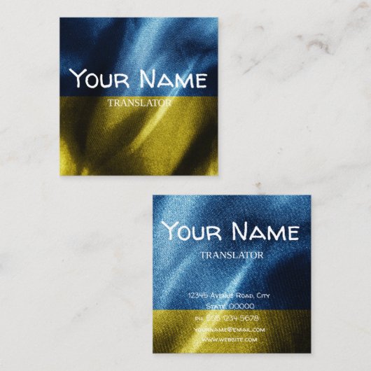 Oekraïense zijdevlag vierkante visitekaartje (Voorkant / Achterkant)