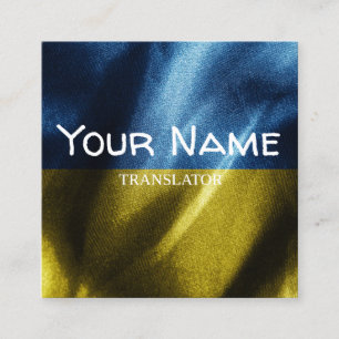 Oekraïense zijdevlag vierkante visitekaartje