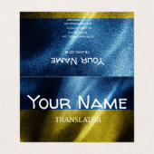 Oekraïense zijdevlag visitekaartje (Buitenkant ongevouwen)