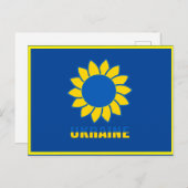 Oekraïense zonnebloem T-Shirt Trucker Hat Wham-O F Briefkaart (Voorkant / Achterkant)