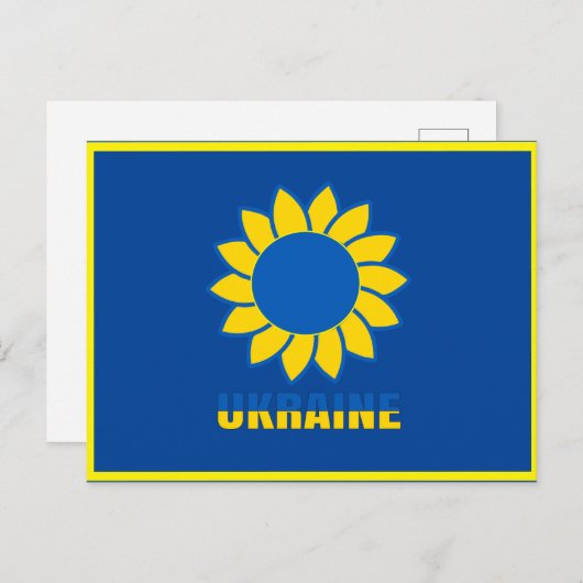 Oekraïense zonnebloem T-Shirt Trucker Hat Wham-O F Briefkaart (Voorkant / Achterkant)