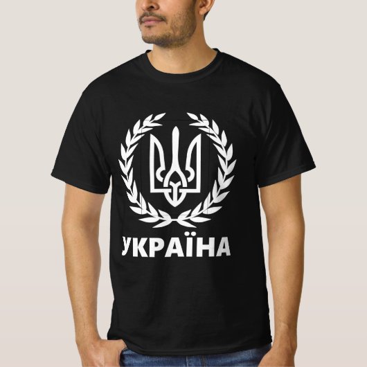 Oekraïne (У Р Ї Н А) Overwinning Trident Warrior T T-shirt (Voorkant)