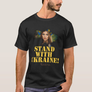 Oekraïne Allegorische figuur Vrouw Slogan Stand Me T-shirt