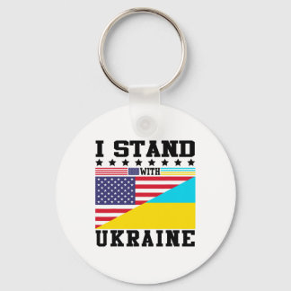 Oekraïne Amerikaanse trots vintage retro Oekraïens Sleutelhanger