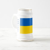 OEKRAÏNE BIERPUL (Voorkant links)