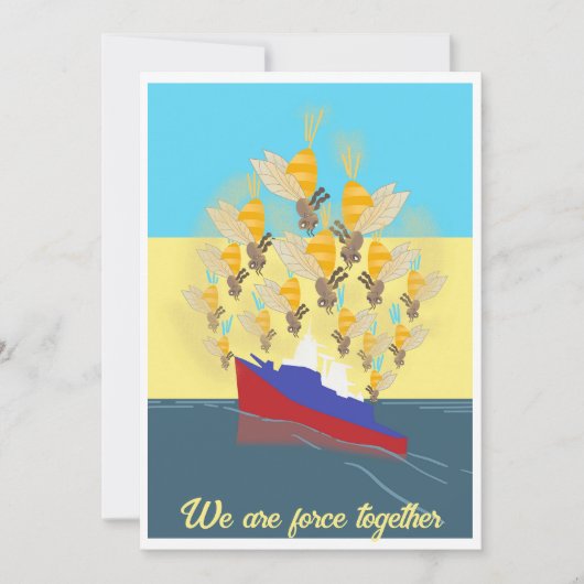 Oekraïne "blauwe gele" kleurige uitnodiging (Voorkant)