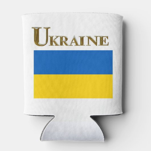 OEKRAÏNE BLIKJESKOELER (Achterkant)