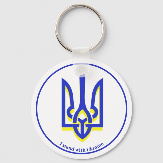 Oekraïne Blue Yellow Trident Key Ring Sleutelhanger (Voorkant)