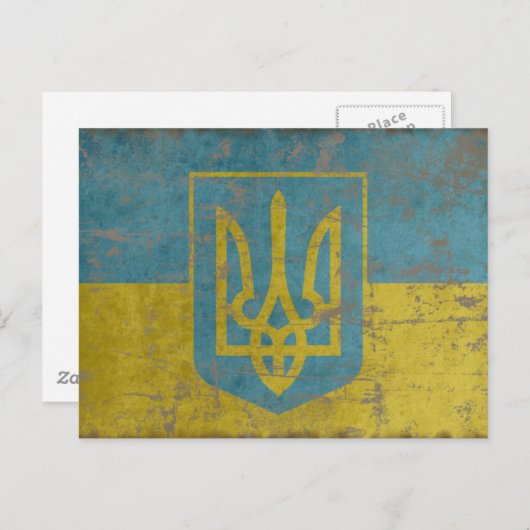  Oekraïne Briefkaart (Voorkant / Achterkant)