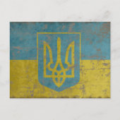  Oekraïne Briefkaart (Voorkant)