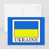 Oekraïne Briefkaart (Voorkant / Achterkant)