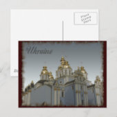  Oekraïne Briefkaart (Voorkant / Achterkant)