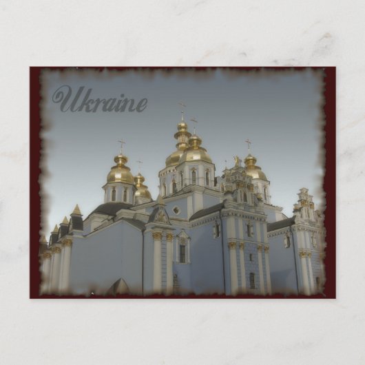  Oekraïne Briefkaart (Voorkant)