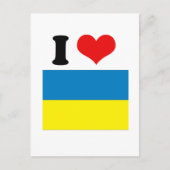 Oekraïne Briefkaart (Voorkant)