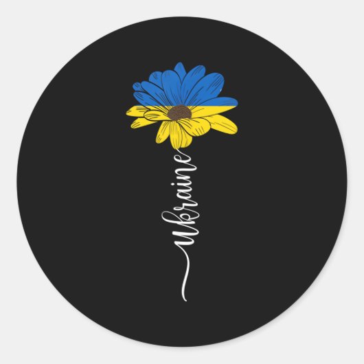 Oekraïne De vlag Oekraïne steunt Oekraïne Ronde Sticker (Voorkant)
