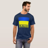 Oekraïne (dit is geen Rusland!) T-shirt (Voorkant volledig)