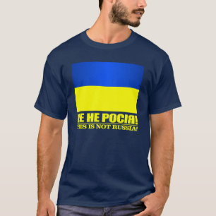 Oekraïne (dit is geen Rusland!) T-shirt