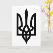 Oekraïne Drietand Symbool Kaart (Gele Bloem)