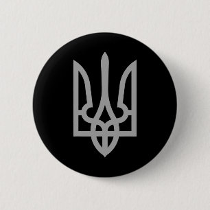Oekraïne Drietand Tryzub Symbool Wapen Oekraïens L Ronde Button 5,7 Cm