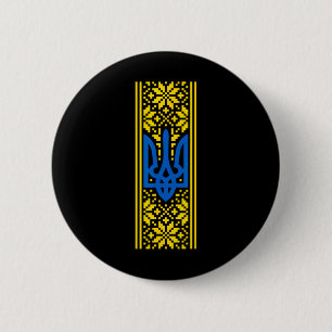 Oekraïne Drietand Vyshyvanka Kostuum President Zel Ronde Button 5,7 Cm