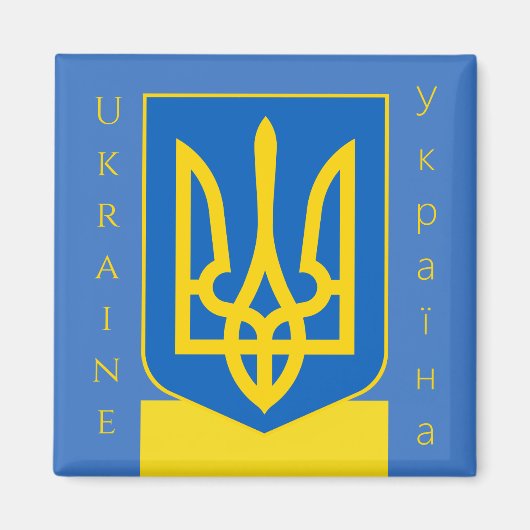 oekraïne emblem magnet (Voorkant)