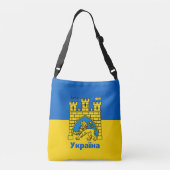 Oekraïne en Lviv-stad - wapenschild, Oekraïense vl Crossbody Tas (Achterkant)