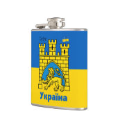 Oekraïne en Lviv-stad - wapenschild, Oekraïense vl Heupfles (Links)
