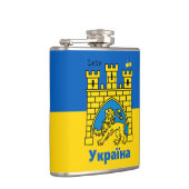 Oekraïne en Lviv-stad - wapenschild, Oekraïense vl Heupfles (Rechts)