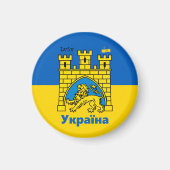 Oekraïne en Lviv-stad - wapenschild, Oekraïense vl Magneet (Voorkant)