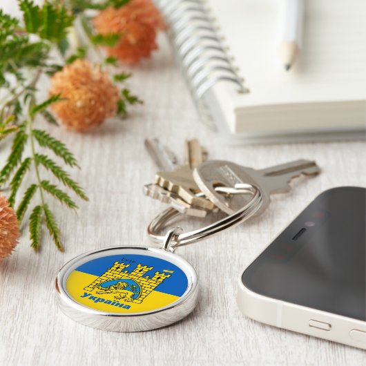 Oekraïne en Lviv-stad - wapenschild, Oekraïense vl Sleutelhanger (Zijkant)